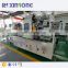 Xinrong fully automatic plastic producing machines HDPE pipe making extruder extrusion machine line