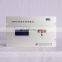 The high quality ZBWKN-3500 filter compensation monitoring system