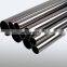 Low Price Stainless Steel 304 Hollow Inox Tube