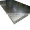 galvanized corrugated iron steel roofing sheet price