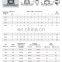 printer bearing KP002 Zinc Alloy Pillow Block Bearing KP003