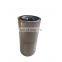 Ingersoll Rand screw air compressor high quality oil filter 23782394