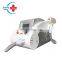 HC-N006 switched Portable Nd yag Laser tattoo removal machine