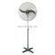 industrial fan stand fan with the strongest wind for industry use