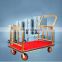 High Quality Titanium Gold Plated Hotel Luggage Cart Bellman Cart Trolley service