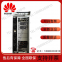 Huawei OPM200 outdoor waterproof blade AC/DC wall-mounted power cabinet 48V200A