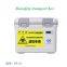 Biosafety transport box Emergency constant temperature transport box for pharmaceutical vaccines