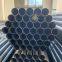 Best price Carbon pipe welding large diameter structure pipeline from china