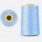 100% Spun Polyester Sewing Thread 40/2 5000yds Dye Patterned Yarn for Garments in Different Colors