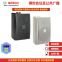 Колонка в корпусе, CTN: LB2-UC15-D1. LB2-UC15-L1. 15 Вт, LB2-UC30-D1. LB2-UC30-L1, 30 Вт, BOSCH