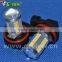 Superbright car led led 5630smd auto led bulb h11 light 10-30V non-polarity