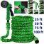 25-200FT Expanding Flexible Garden Water Hose with Spray Nozzle As Seen On Tv Expanding Magic Hose
