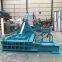 Horizontal Heavy Metal Hydraulic Block Press Hydraulic Scrap Metal Block Baling Machine