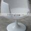 Swivel Fiberglass Cognac Chair