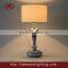 Decorative metal table lamp