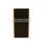 leather case backup external battery usb power bank