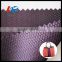 Polyester 2 Tone Dobby Weave Fabric With PU/PVC Coating For Bags/Luggages/Shoes/Tent Using
