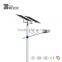 Super bright all in one solar powered lawn light in solar outdoor light