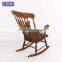 RCH-1523 Top Quality Antique Windsor Chair Solid Wood Rocking Armchair                        
                                                Quality Choice