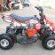 electric mini quad, MINI ATV,quad bike for kids with CE