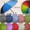 16ribs solid border umbrella rainbow umbrella