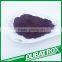 Iron Oxide Brown DB686 Inorganic Pigment for Colored Asphalt