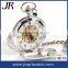 china movt pocket watches unique watches for sale