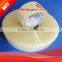 Transparent BOPP Tape, Self Adhesive BOPP Tape