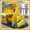 twin shaft concrete mixer JS750 from  Supplier
