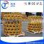 Chain element for kelly bar hydraulic rotary drilling rig