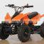 NEW MINI 49CC KIDS ATV(MC-301C)