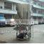 Hot sell Plastic Granules Mixer Plant
