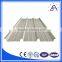 Excellent Quality Aluminum Roof