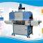 new product LC-UV4000S2 round/plane surface uv drying machinery UV ink, bottle, paper, glass