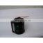 Side Mount LED Navigation Light