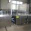 aircraft engine parts ultrasonic oil remove with detergent
