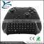 Hot Selling Gaming Keyboard for XBOX ONE Wireless Controller Online Chatpad Keyboard for XBOX ONE