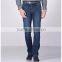 Cultivate one's morality pants straight and feet fall 2016 new business