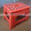 Strong and portable PP plastic colorful plastic folding stool