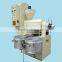 hot sell home use low price peanut edible oil screw press machine
