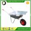 ISO Certification Qingdao Supplier New Style Construction Wheelbarrow Wb6404h