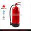 CE Standard 9kg dry chemical powder fire extinguisher