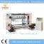 EVA Laminated Film Roll Slitting Machine