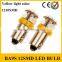 BA9s 5050 s25 115 1157 car led auto bulb for bmws