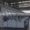 Wool carding combs machine for sale