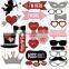 Mask Paper Photo Props 30th Birthday Party Decorations