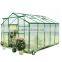 PC Greenhouse Garden Small Home Aluminium