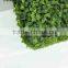 cheap fence artificial plants and trees for garden,high quality boxwood hedge