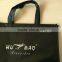 Hot pressing bag non woven bag