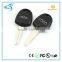 Mitsubishi smart car key case, car key blank , Mitsubishi remote key case 5 button remote key shell(MI5001)